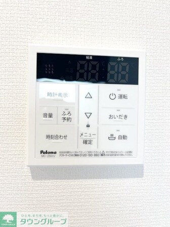 リブリ・相模大野IVの物件内観写真